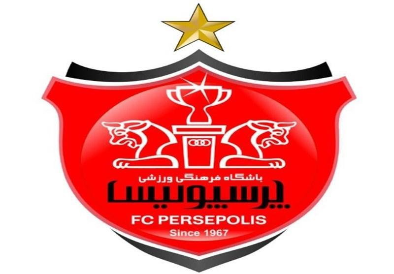 درخواست پرسپولیس برای دریافت ارز از بانک مرکزی برای پرداخت درخواست پرسپولیس برای دریافت ارز از بانک مرکزی برای پرداخت مطالبات برانکو
