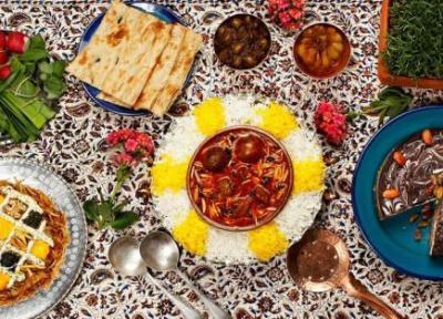 طرز تهیه خورش خلال کرمانشاهی غذایی مجلسی و خوشمزه