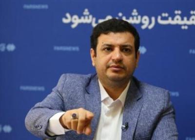 علی اکبر رائفی پور به تلویزیون می آید